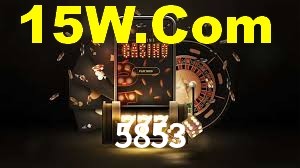 5853